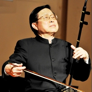 Introduction to Wang Guotong（erhu）Master performer,music educator
