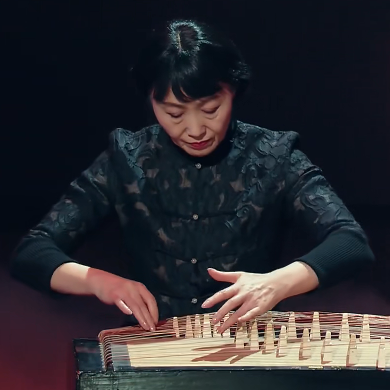 Introduction to Fu lina（guqin,se）Master performer