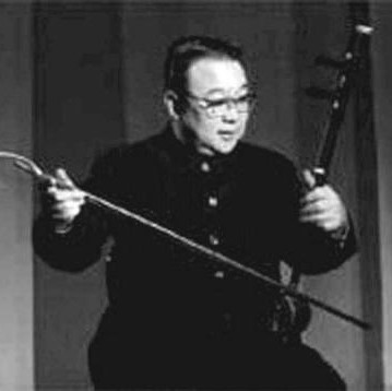 Introduction to Liu Mingyuan（zhonghu,banhu）Master performer,composer