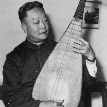 Introduction to Li Yansong（pipa）Master performer