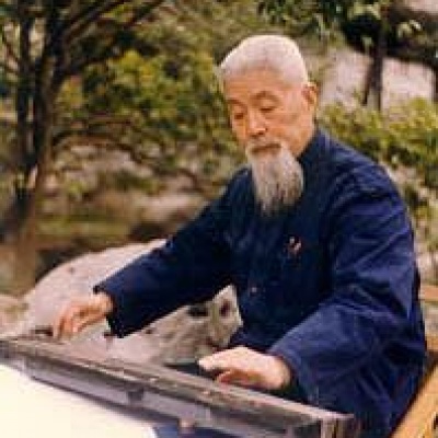 Introduction to Wu Zhaoji（guqin）Master performer