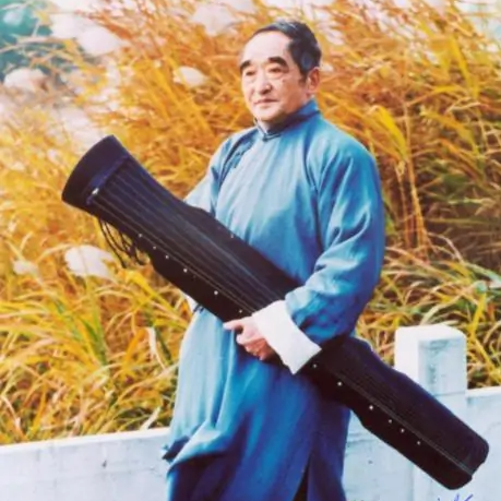Introduction to Mei Yueqiang（guqin）Master performer