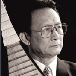 Introduction to Wang Fandi（pipa）Master performer,composer