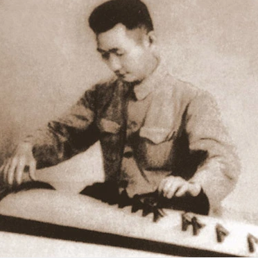 Introduction to Luo Jiuxiang（guzheng）Master performer