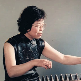 Introduction to Cao Guifen（guzheng）Master performer