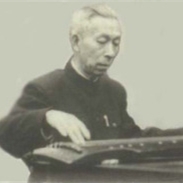 Introduction to Liu Jingshao（guqin）Master performer,music educator