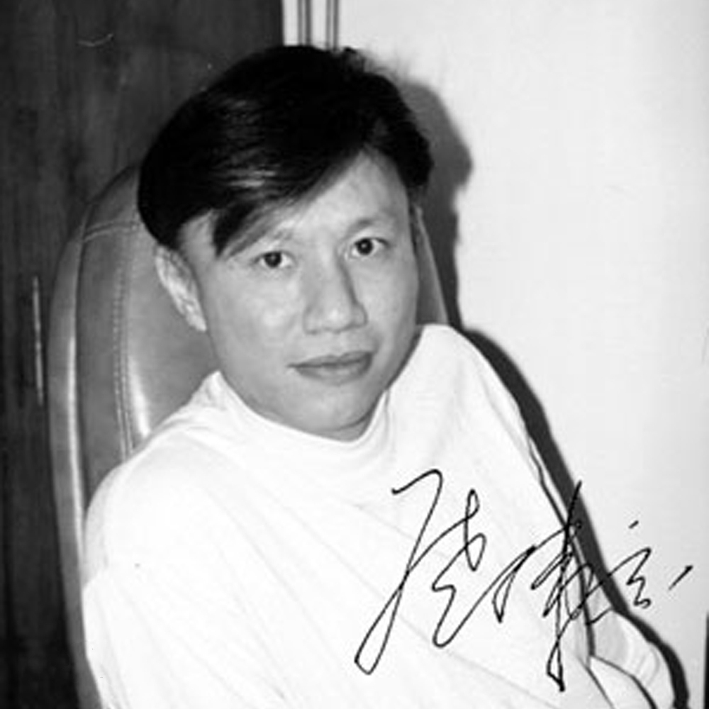 Introduction to Deng Weibiao（national musical instrument）Master composer