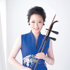 Introduction to Wang Yijing（huqin）Master performer