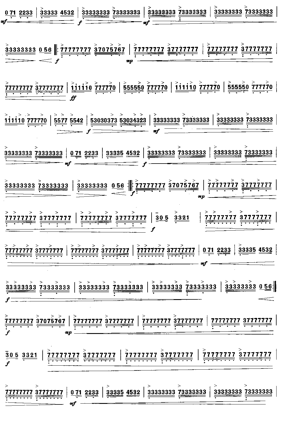 Tashwai（yangqin sheet music）