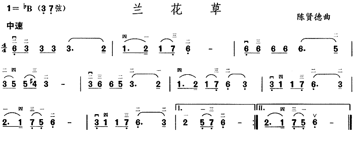 orchid（huqin sheet music）