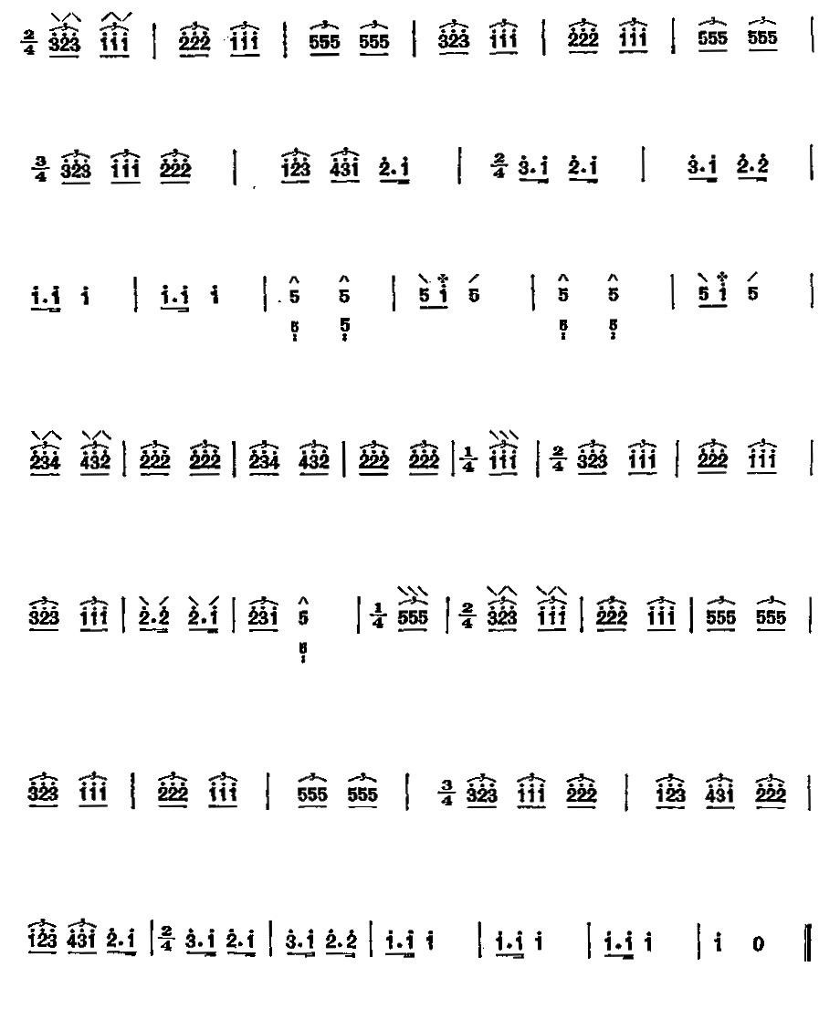 longing (dulcimer)（yangqin sheet music）