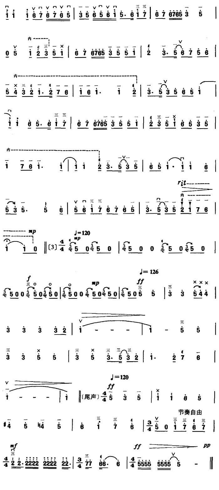 Ting Song (Huqin)（huqin sheet music）