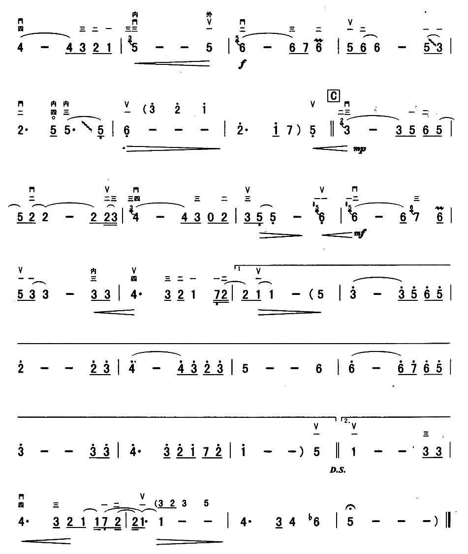 in a dream（erhu sheet music）