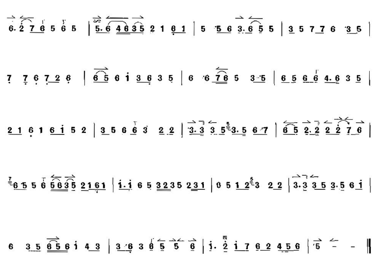 Nanbang Ziqiang Variation（jinghu sheet music）