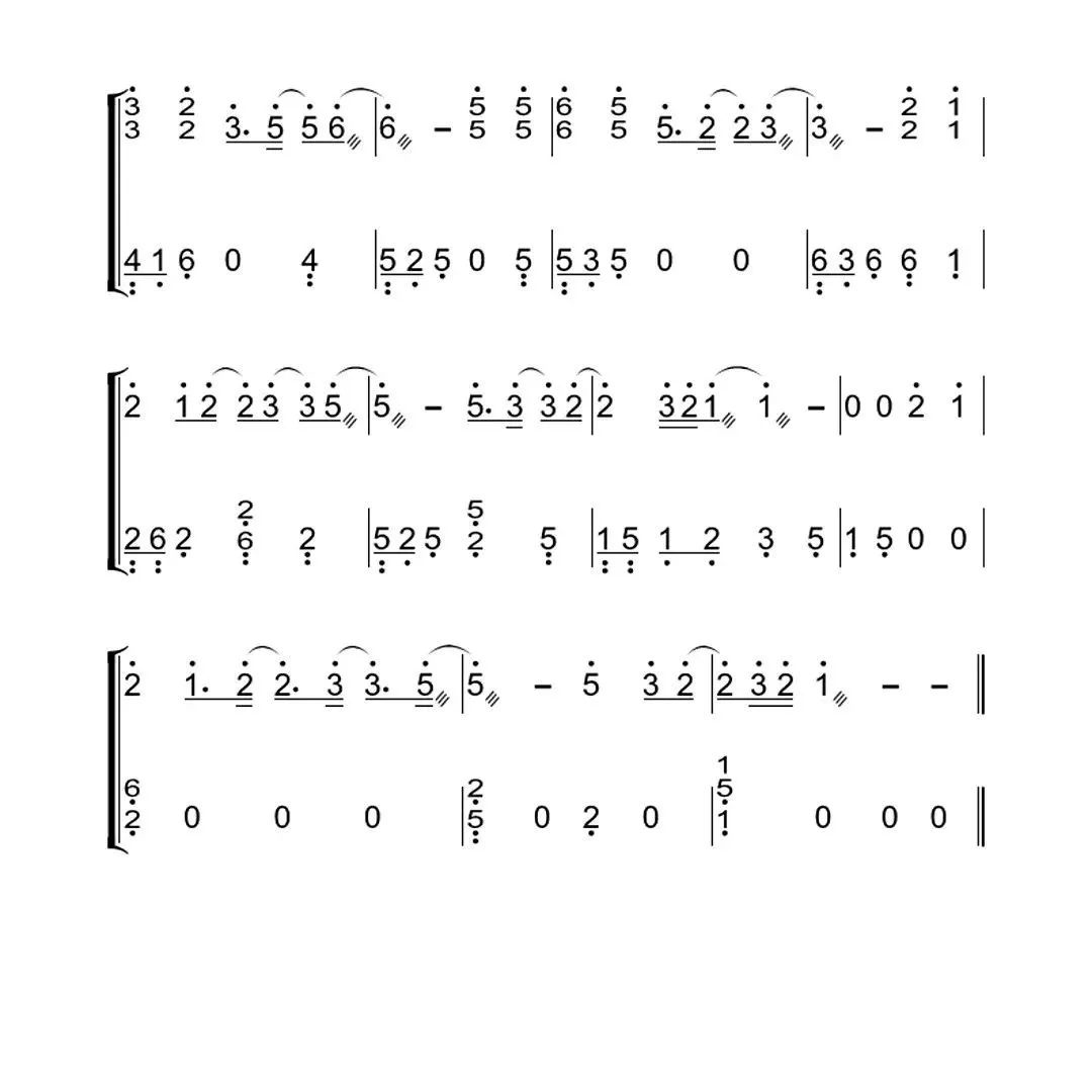 Young China（guzheng sheet music）