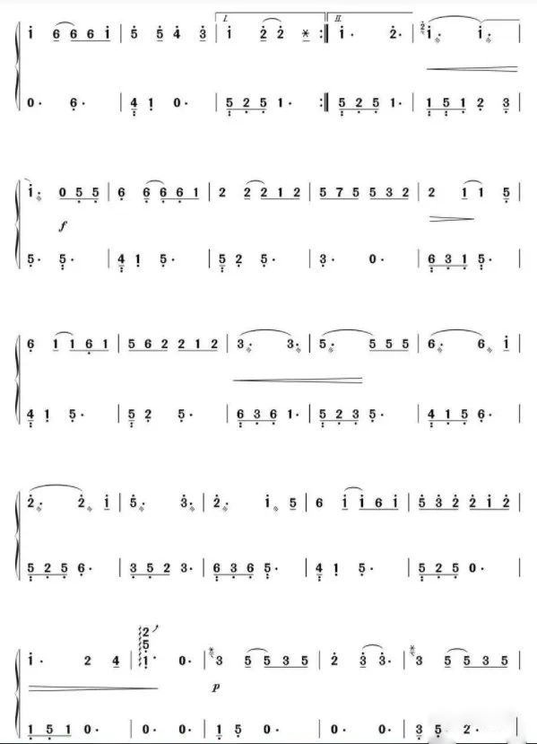 Christmas knot（guzheng sheet music）