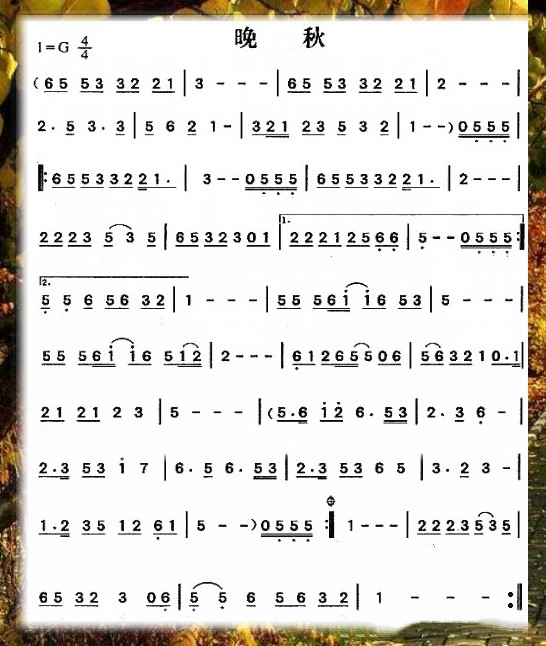 Late autumn (Flute)（dizi sheet music）