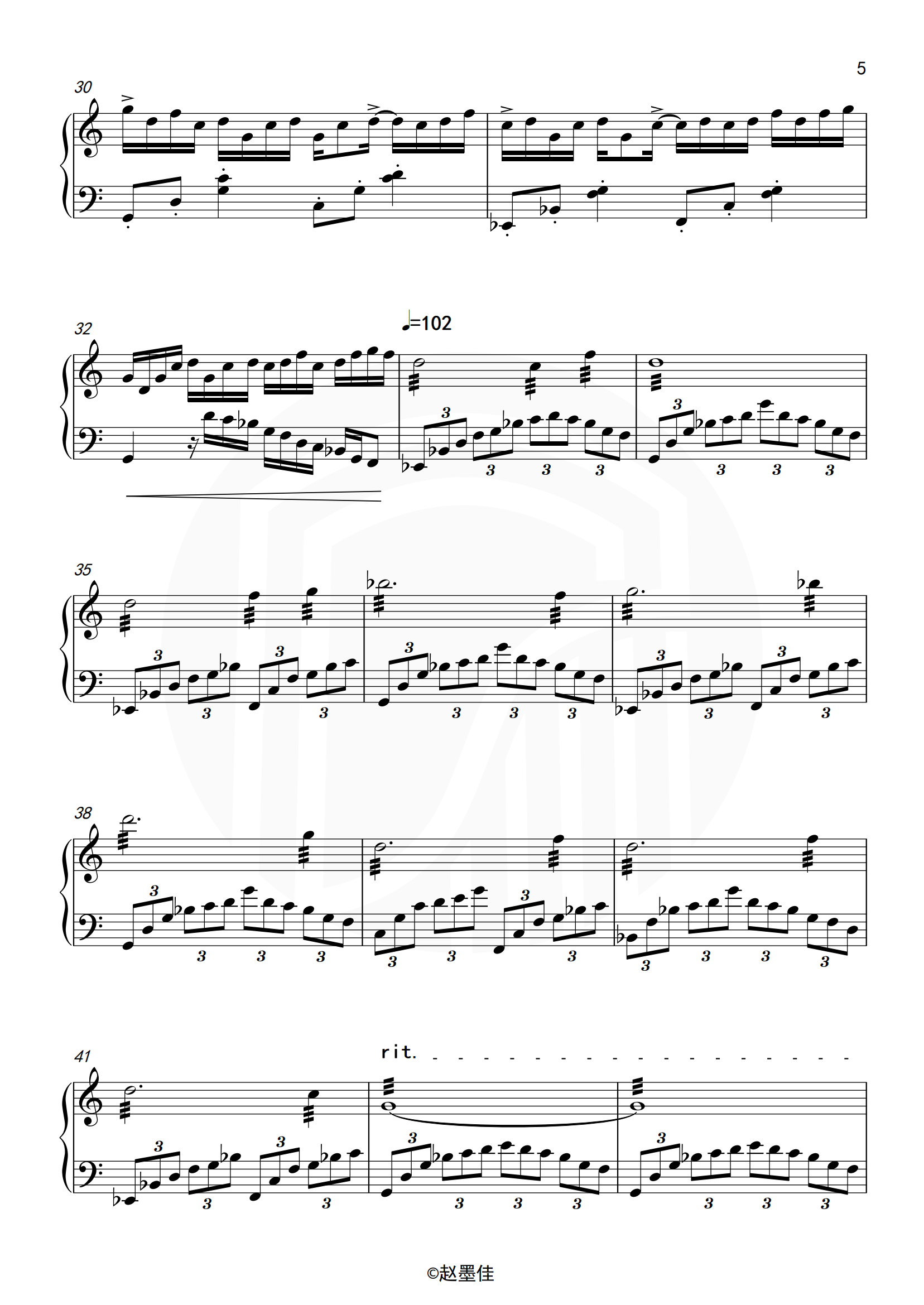 Shun（guzheng sheet music）
