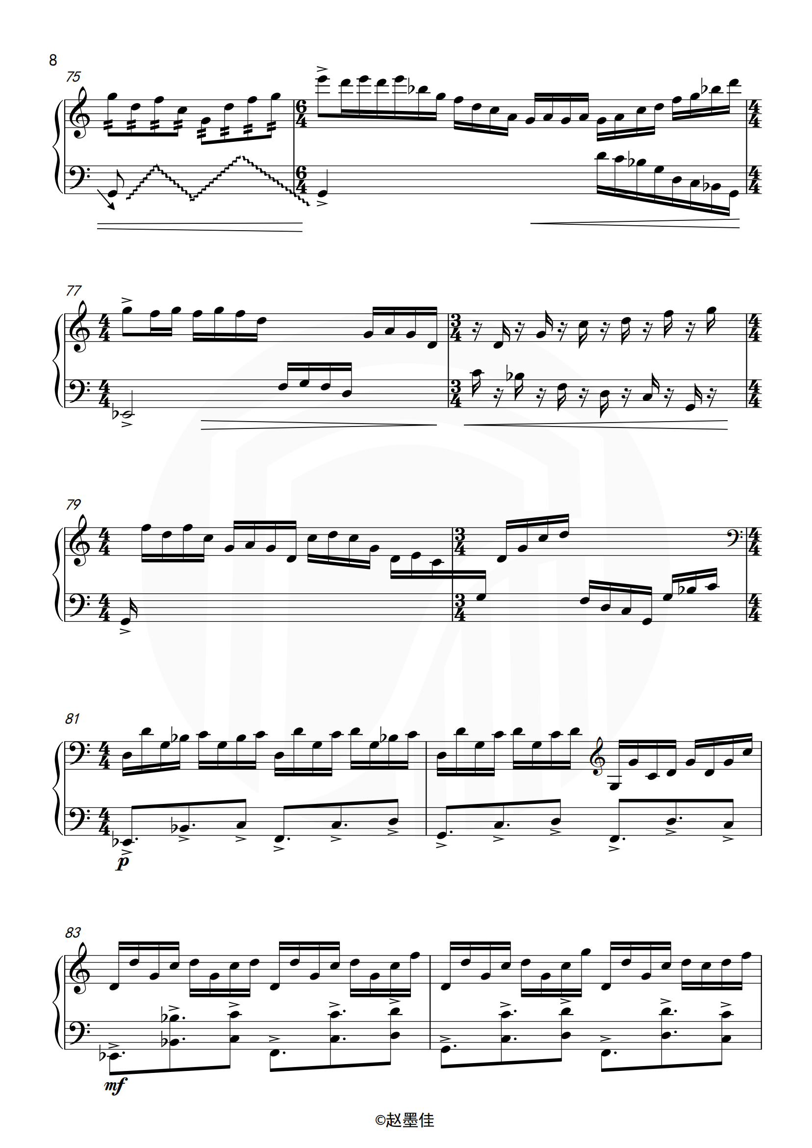 Shun（guzheng sheet music）