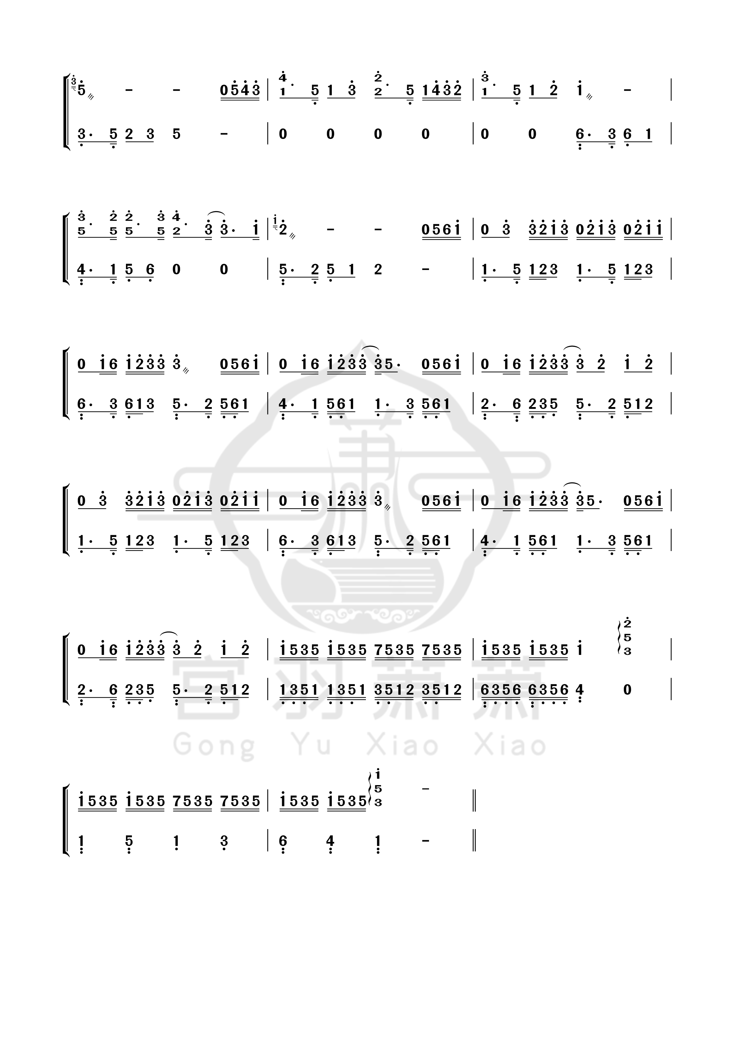 Little Love Song (Pure Zheng version)（guzheng sheet music）