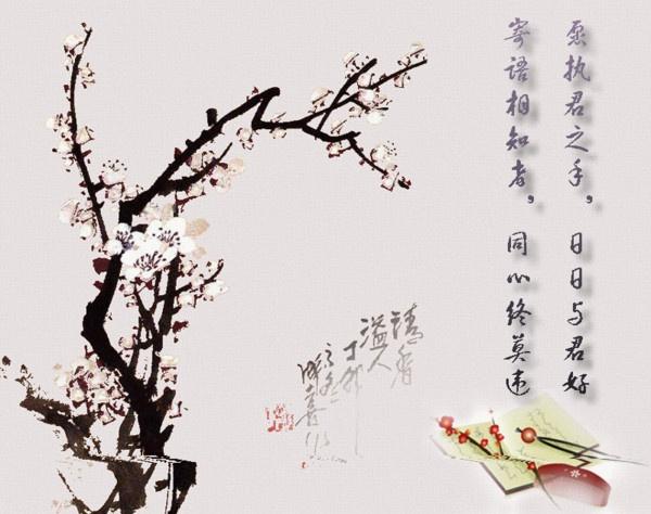 Introduction to Guzheng Songs