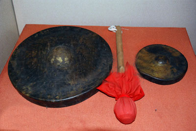 The performance form of the gong