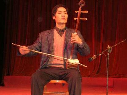 Ma Gu Hu playing method and music