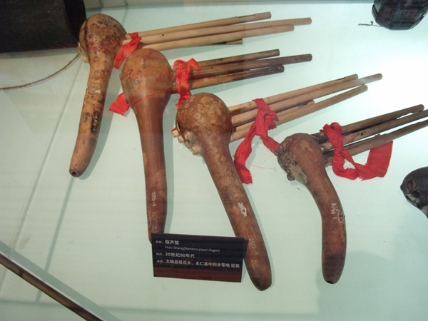 Playing skills of calabash