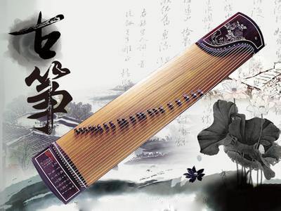 Requirements for each level of the Guzheng test