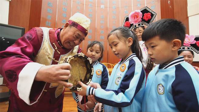 Intangible cultural heritage into the classroom