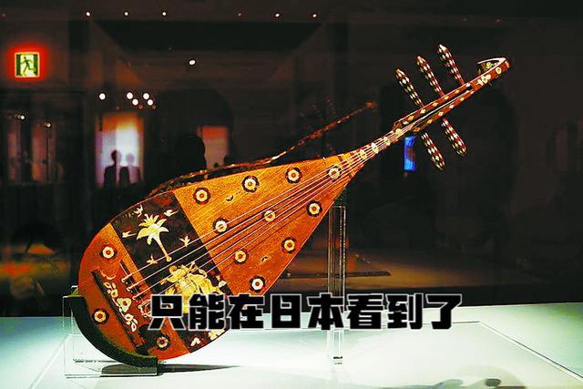 传世孤品却被日本收藏——五弦琵琶