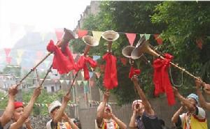 Trombones of various nationalities - Dangling of Yao and trombone of Zhuang and Miao