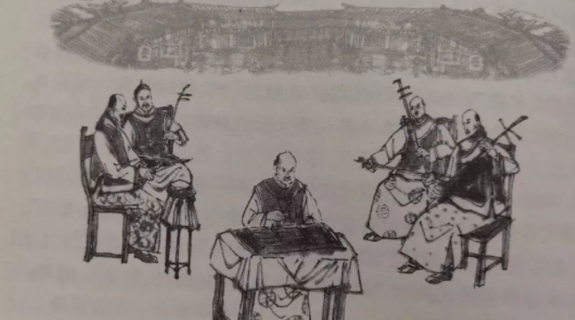 Sichuan dulcimer sit on the ground to flirt and speak out