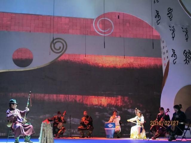 Music to the world - Mongolian Sihu