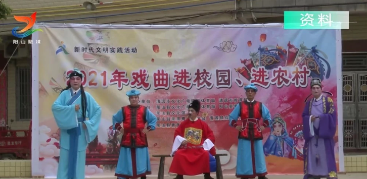 毛旺老师捐赠乐器，助力传统文化传承