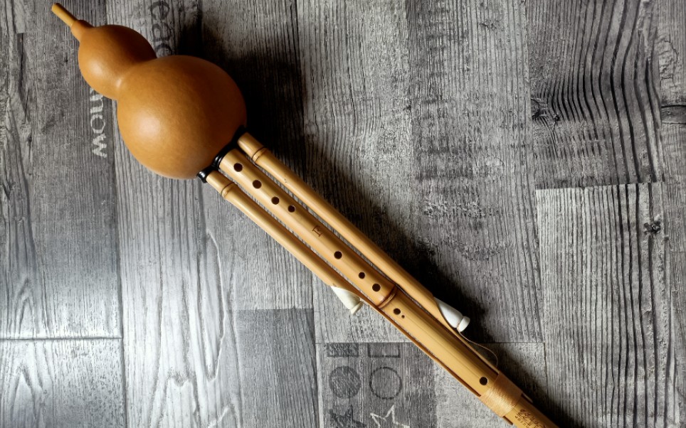 Tuning of cucurbit silk