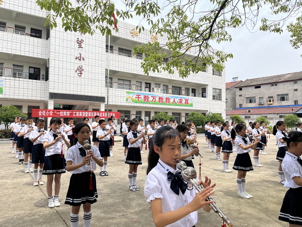 Primary and Secondary Schools in Chaihu Town: Exhibition of Sports and Arts Achievements to Promote 