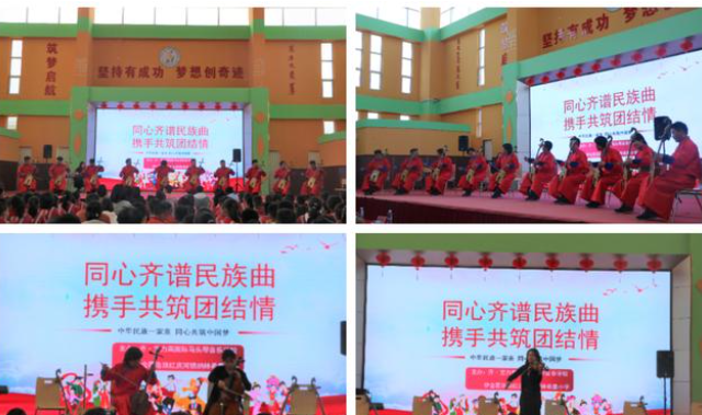 Matouqin entered Narinhili Primary School to spread the spiritual heritage of traditional culture