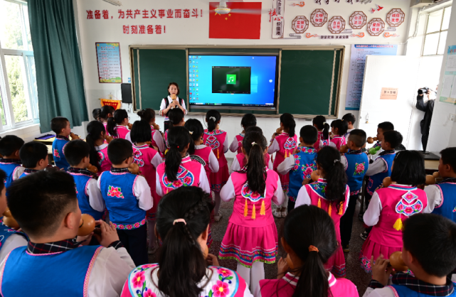 After class in Maoyang No. 2 Primary School, 