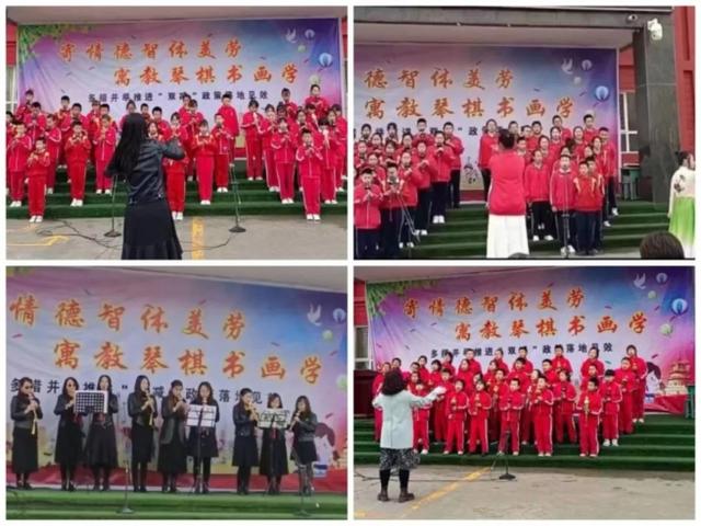 Promote the Shuangjian Fengzhen Experimental Primary School to hold the first 
