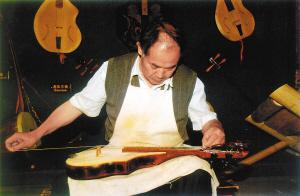 The production method of Yunnan Lisu musical instrument 