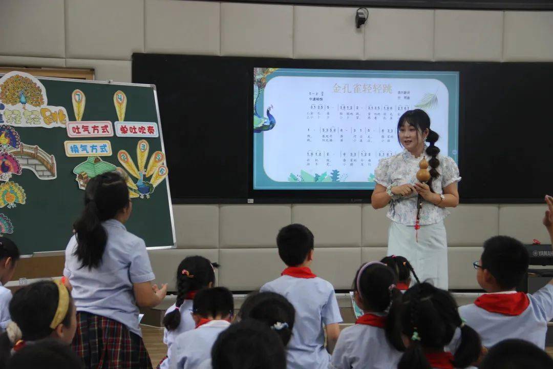 Wenjiang District launches special teaching and research activities