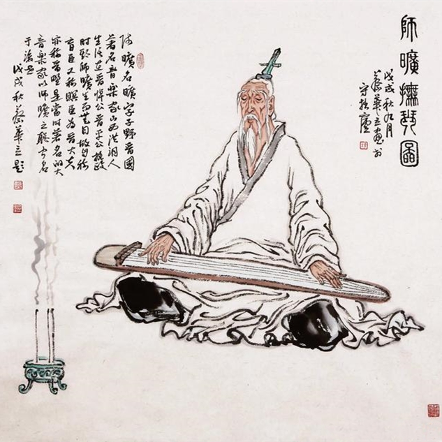 Guqin story: Shi Kuang helped the qin hit the wall to persuade