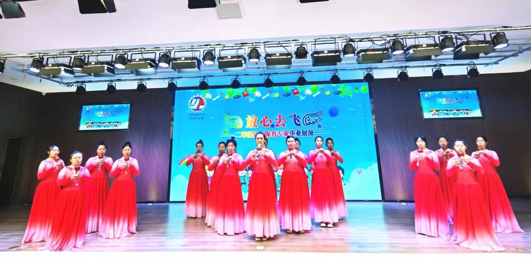 Yutian Vocational Education Center held a 2020-level student performance and job internship double election meeting