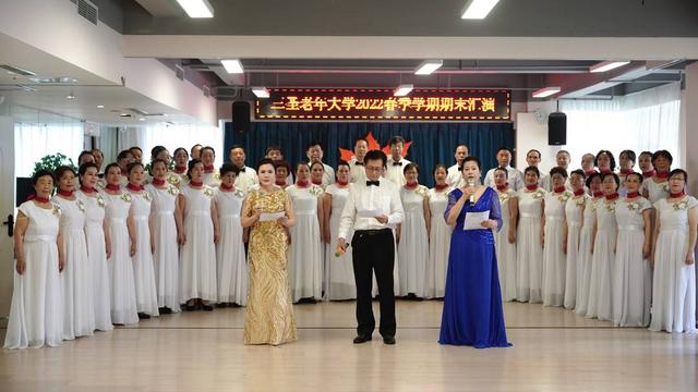 Cantata Hulusi Cheongsam Show