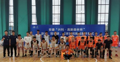 Yulin boy's 10-year dream road in Ankang