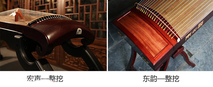 How long is the useful life of a guzheng?