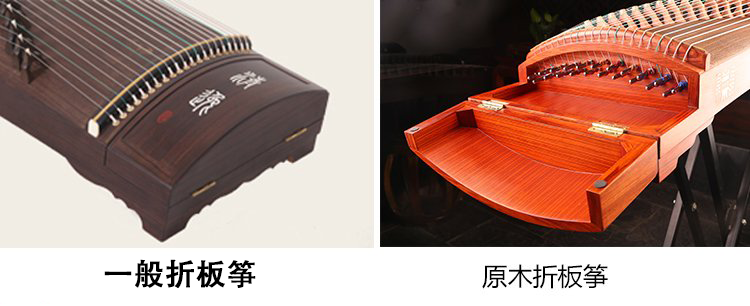 How long is the useful life of a guzheng?