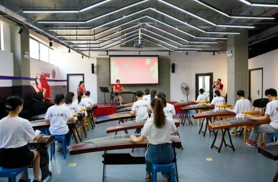 Yilu has you, Yiqitongxing, Chenzhou City Cultural Center Public Welfare Classroom Guzheng Training Course