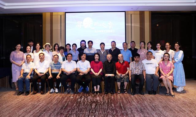 33 experts gathered in Changsha to discuss the art of playing for the blind